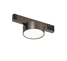 Трековый светильник Denkirs SHINE PRIME FLOW 3000К DK4761-DN
