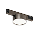 Трековый светильник Denkirs SHINE PRIME FLOW 3000К DK4761-DN
