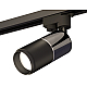 Трековый однофазный светильник Ambrella Light Track System XT6302040 (A2521, C6303, A2060, C6302, N6121)