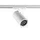 Трековый однофазный двухжильный светильник Novotech Port Selene 359900