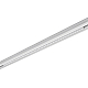 Трековый светильник Lumker SY-LINK-870-WH-30-NW 013657