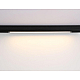 Трековый светодиодный светильник Ambrella Light Track System Magnetic 220V GL1292
