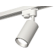 Трековый однофазный светильник Ambrella Light Track System XT6322004 (A2520, C6322, N6104)