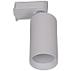 Трековый однофазный светильник Reluce 06307-9.3-001CN GU10 SWT