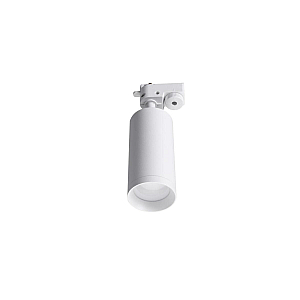 Трековый светильник Lucia Tucci Tenco LTP-T007-01GU10-W