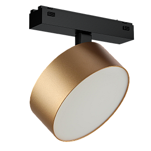 Трековый магнитный светильник iLedex Vision 4825-047-D140-20W-110DG-3000K-SGD