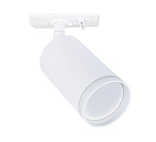 Трековый однофазный светильник Arte Lamp Imai A2364PL-1WH
