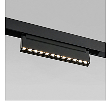 Трековый светильник Elektrostandard Slim Magnetic 4690389178832