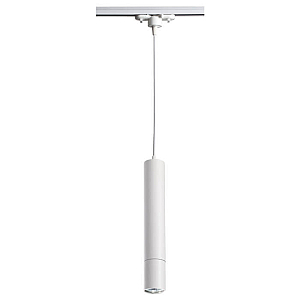 Трековый светильник Novotech Pipe 370400