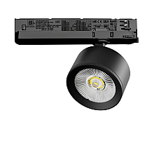 Трековый трехфазный светильник Quattro LED с управлением TRIAC Lightstar Alta Pro A5547TRIAC