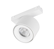Трековый магнитный светильник Arlight MAG-VIBE-POINT-R75-10W Day4000-MIX 045001