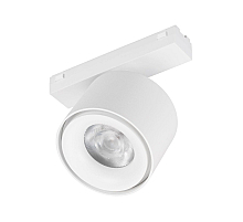 Трековый магнитный светильник Arlight MAG-VIBE-POINT-R75-10W Day4000-MIX 045001