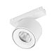 Трековый магнитный светильник Arlight MAG-VIBE-POINT-R75-10W Day4000-MIX 045001