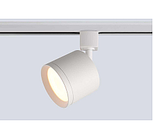 Трековый однофазный светильник Crystal Lux CLT 0.31 020 WH