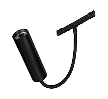 Трековый магнитный светильник Arlight MAG-MICROCOSM-SPOT-FLEX-R26-5W Warm3000 (BK, 24 deg, 24V) (IP20 Металл) 051786