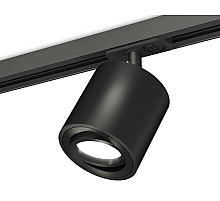 Комплект трекового светильника Ambrella Light Track System XT7532020 (A2537, C7532, N7002)
