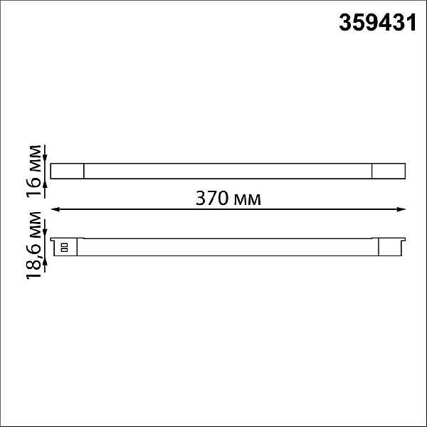 Трековый светодиодный светильник Novotech Shino Flum 359431