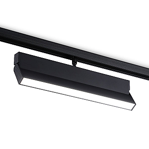 Трековый магнитный светильник Ambrella Light Magnetic Track System GL4066