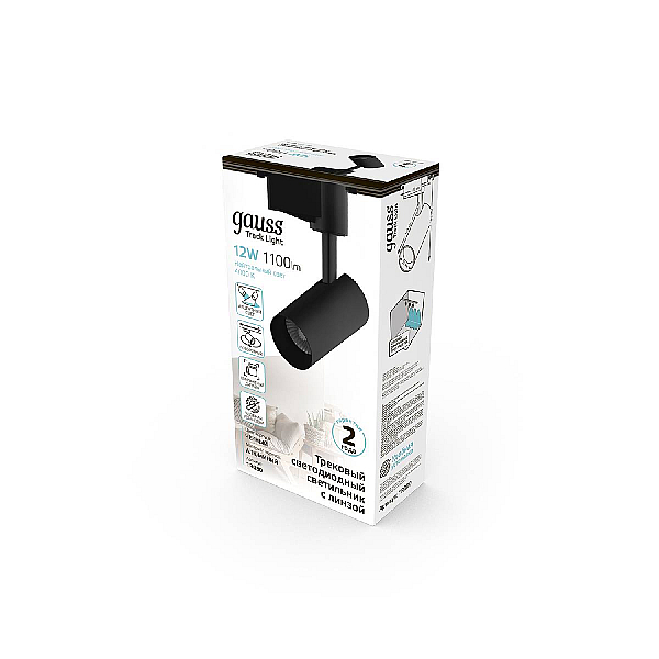 Трековый светодиодный светильник Gauss Track Light Led TR080