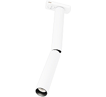 Трековый однофазный светильник Maytoni Focus T TR142-1-6W4K-W