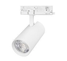 Трековый трехфазный светильник Arlight LGD-GERA-4TR-R90-30W Warm SP2900-Meat (Белый, 24 deg, 230V) (IP20 Металл) 060062