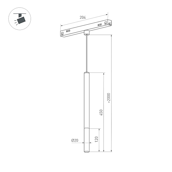 Трековый магнитный светильник Arlight MAG-ORIENT-STICK-HANG-R20-3W Day4000 (Черный, 180 deg, 48V) (IP20 Металл) 036541(2)