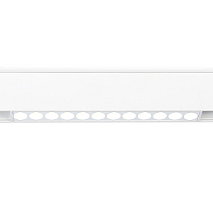 Трековый светильник Ambrella Light Track System GL4022