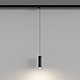 Трековый подвесной светильник Hesby Lighting Skylite Однофазный 35Вт, GU10, черный HSBL_0137