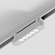 Трековый линейный светильник направленного света Hesby Lighting Skylite Однофазный, 213 мм- 4000К, белый HSBL_0047