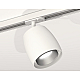 Комплект трекового светильника Ambrella Light Track System XT1141001 (A2536, C1141, N7033)