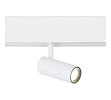 Трековый светильник Ambrella Light Track System GL3810