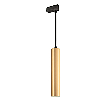 Трековый светильник Arlight LGD-Pipe-Track-Hang-2TR-R50-9W Warm3000 037433