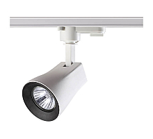 Трековый светильник Novotech Pipe 370404