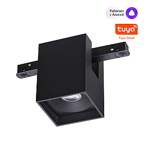 Трековый низковольтный светильник Novotech Shino Flum 359519