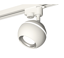 Трековый однофазный светильник с подсветкой Ambrella Light Track System XT1101002 (A2520, C1101, N7022)