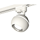 Трековый однофазный светильник с подсветкой Ambrella Light Track System XT1101002 (A2520, C1101, N7022)