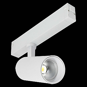 Трековый светильник ST Luce Skyline 220 Smart ST660.596.20H