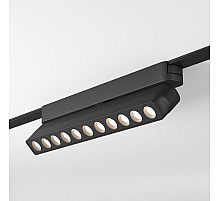 Трековый магнитный однофазный светильник Denkirs Air grill DK5338-BK