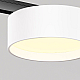 Трековый светильник Maytoni Technical Zon TR189-1-12W3K-BW