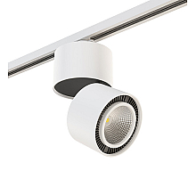 Трековый светильник Lightstar Track 1 white A1T213816 (592060+213816)