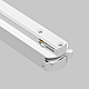 Трековый светильник Maytoni Technical UNITY Basis TR000-1-12W4K-W_1