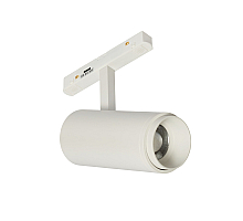 Трековый магнитный светильник Myfar RayZoom MT0222-20W3K-S-W