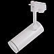 Трековый однофазный светильник Reluce 06220-9.3-001RN LED18W WT