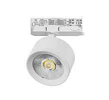 Трековый трехфазный светильник Quattro LED с адаптером Lightstar Alta Pro A5546QT (215546 + 594036)