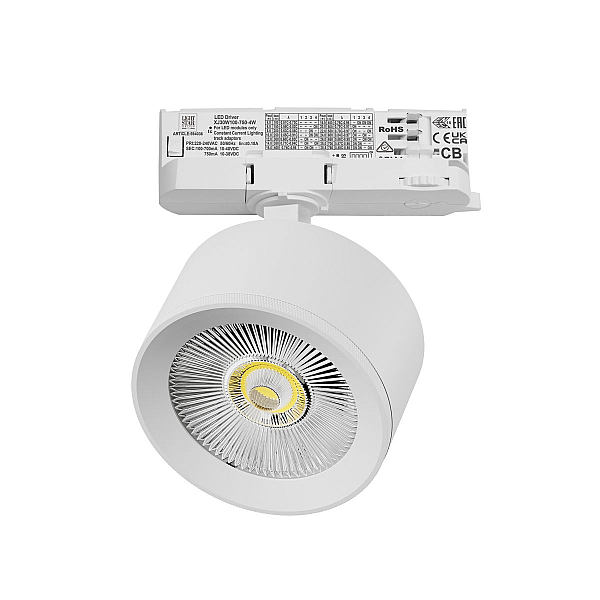 Трековый трехфазный светильник Quattro LED с адаптером Lightstar Alta Pro A5546QT (215546 + 594036)
