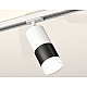 Комплект трекового светильника Ambrella Light Track System XT7402093 (A2536, C7421, A2011, C7402, N7160)