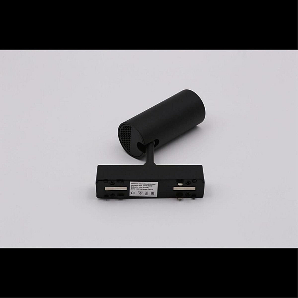 Трековый светильник Aployt Magnetic track 48 APL.0116.00.10