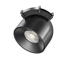 Трековый светильник Maytoni Cup TR124B-12W4K-M-B