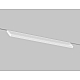 Трековый магнитный светильник с переключателем цв. темп. Ambrella Light GL2354
