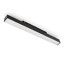 Трековый магнитный светильник Magnet Opal AM417-09 LL-20-54P-36W-3000K BK
